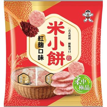 Want Want Rice Cookies Red Yeast Flavor Rice Crackers 160g