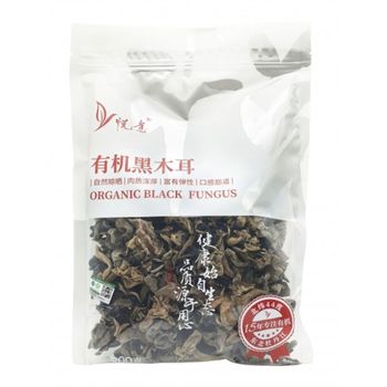 Yes Natural Organic Black Fungus (200g)