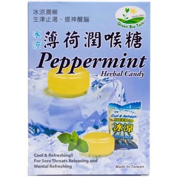 Green Bio Tech Peppermint Herbal Candy 75g