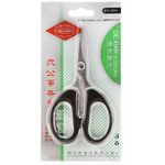 De Xian Scissors Black 150g