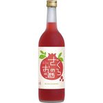 Kunimori Pomegranate Liquor 720ml