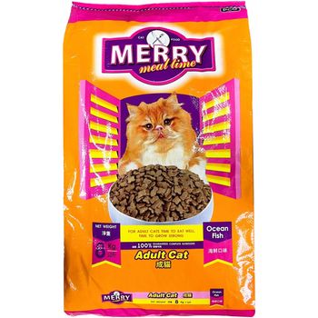 Merry Cat Meal Ocean Fish 8kg