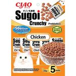 Ciao Cat Sugoi Crunchy Prebiotics Chicken 5 x 22g