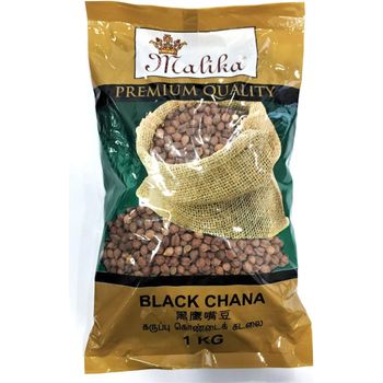 Malika Black Channa 1kg