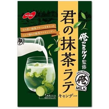 Nobel Your Matcha Latte 80g