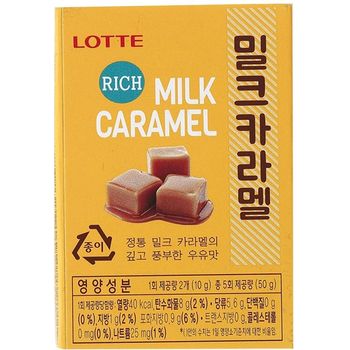 Lotte Milk Caramel 50g