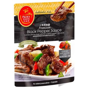 Prima Taste Premium Black Pepper Sauce Mild 80g