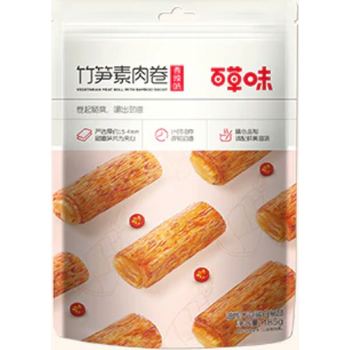 Bai Cao Wei Bamboo Flavor Barbecue Flavor Bamboo Shoot Vegetarian Meat Roll