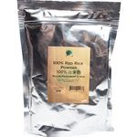 Green Earth Organic Organic Instant Soy Milk Powder 400g