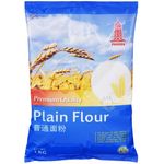 Pagoda Plain Flour 1kg