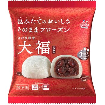 Imuraya 4 pieces Daifuku Tsubuan 204g