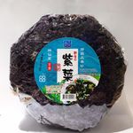 Nusasa Laver Seaweed 120g