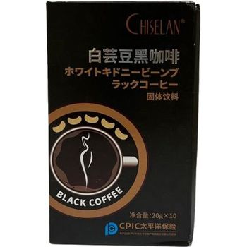 Chiselan White Kidney Bean Black Coffee