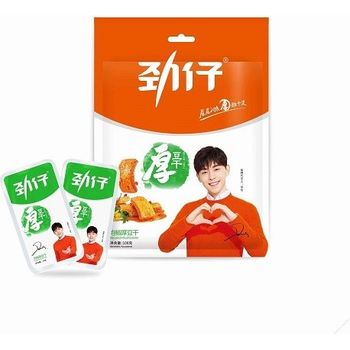 Jinzai Dried Soybean 108g