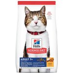 Hill's Science Diet Feline Mature Adult 7+ Chicken 1.5kg