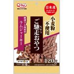 Q-Pet  Dog Treats Treat Snacks Lamb Jerky 120g