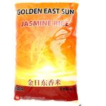 Golden East Sun Jasmine Rice