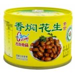 Gulong Braised Peanuts 170g