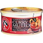 Chillies Brand Superior Curry Can Food Mutton Thigh