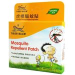 Tiger Balm Mosquito Repellent Patch 10pcs