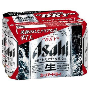 Asahi Beer 6 x 320ml