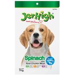 JerHigh Real Chicken Meat Spinach Stick 70g