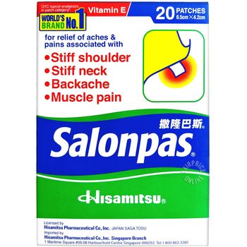 撒隆巴斯 Salonpas Pain Relief Patch - 20 Patches