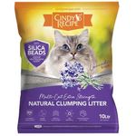 Cindy's Recipe Bentonite Cat Litter Lavander 10L