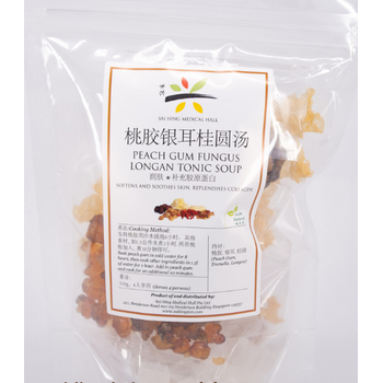 Sai Hing Peach Gum Fungus Longan Tonic Soup 110g