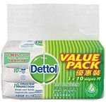 Dettol Anti Bacterial Wet Wipes 10 Sachets 3pcs