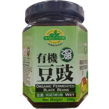 Sauce Co Organic Black Bean Wet 200g