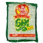 HMWE Chick Pea Powder Raw 150g