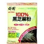 Sweet Garden Black Sesame Powder 8.8--ounce pack Of 4