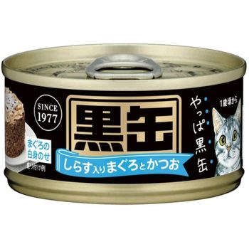 Aixia Kuro-Can Mini Tuna And Skipjack Tuna with Whitebait Canned Cat Food 80g