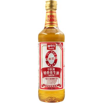 Haday Fragrant Peanut Oil 750ml