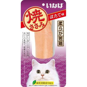 Ciao Inaba Grilled Chicken Chicken Flavor 1 X 6