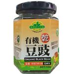 Sauce Co Organic Black Bean Dry 100g