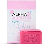 Precious Skin Alpha 3 Plus Arbutin Soap 80g