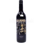 Killibinbin Seduction Cabernet Sauvignon 2013 Red Wine 750ml