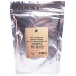 Green Earth Organic 100 Percent Premium Green Kernal Black Bean Powder 100 Percent 300g