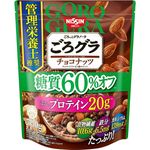 Nissin Cisco Gorogura off Carbohydrates Chocolate Nuts 300g