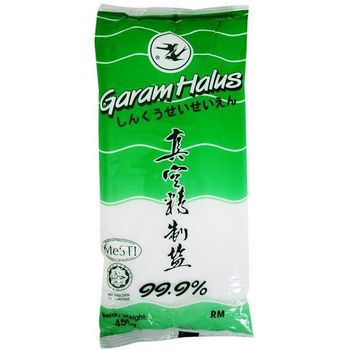 Double Swallow Garam Halus 450g
