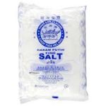 Three Eagles Brand Vacuum Salt 1kg