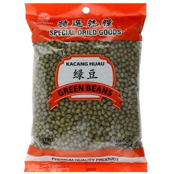 Sunflower Green Bean 400g