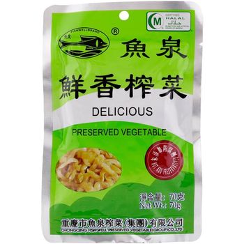 Fishwell Preserved Vegetable 70g