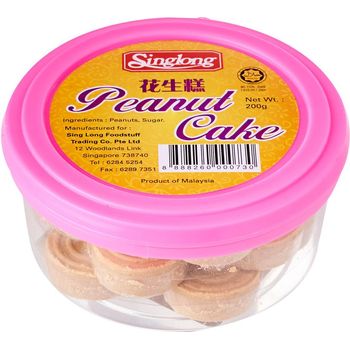Sing Long Peanut Cake 200g