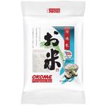 Okome Short Grain Rice 4.5kg