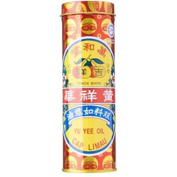[Bundle of 2] Yu Yee Cap Limau Medicated Oil 10ml
