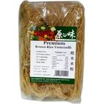 Taste Original 2 x Brown Rice Vermicelli