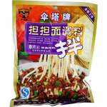 Shan Ta Dan Dan Noodles Seasoning Powder